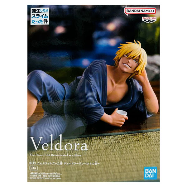 Banpresto That Time I Got Reincarnated as a Slime Veldora Tempest Banquet Figure